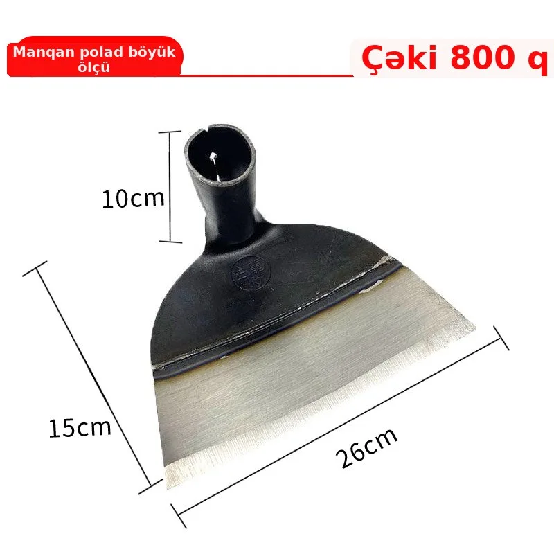Manqan polad ot çapacağı, şəkil 4