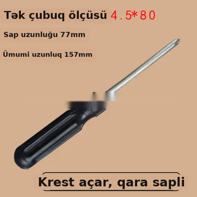 Krest açar, qara saplı