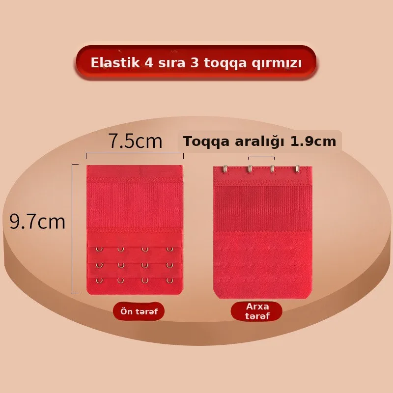 Bra uzadıcı qarmaq dəsti, şəkil 3