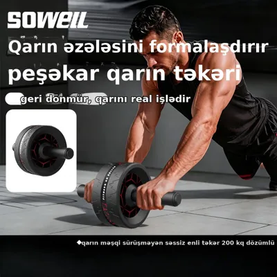 Qarın əzələsi fitnes çarxı, başlanğıc üçün