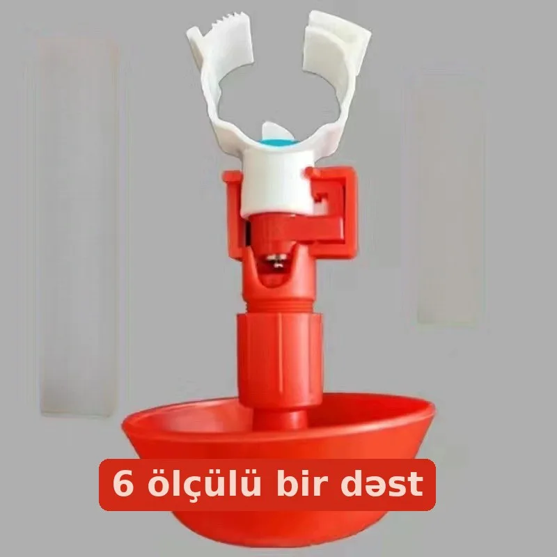 Cücələr üçün avtomatik içmə qabı, şəkil 4