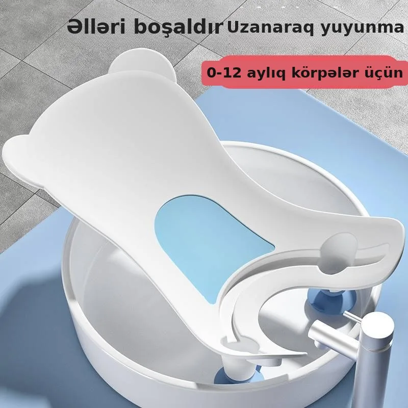 Körpələr üçün yuyunma ləyəni