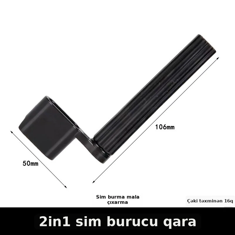 Gitara simi dartma aləti, şəkil 2