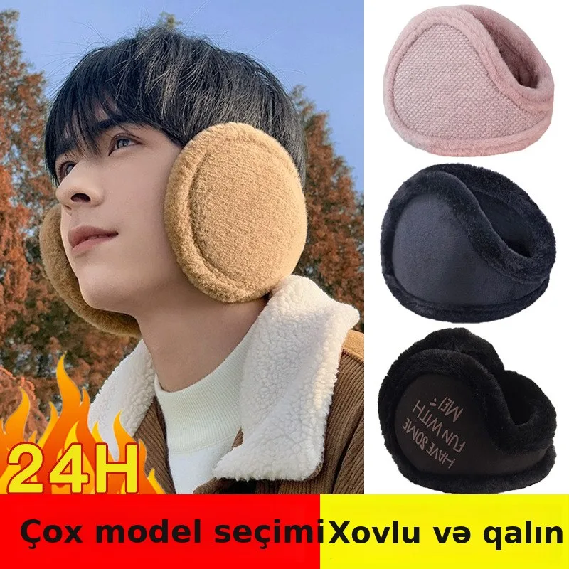 Qalın xovlu isti qulaq istiləyicisi