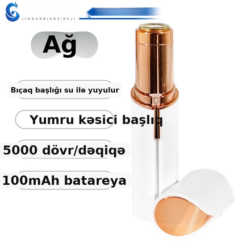 Elektrik epilyator, qaş şəkillendirici alət, şəkil 2