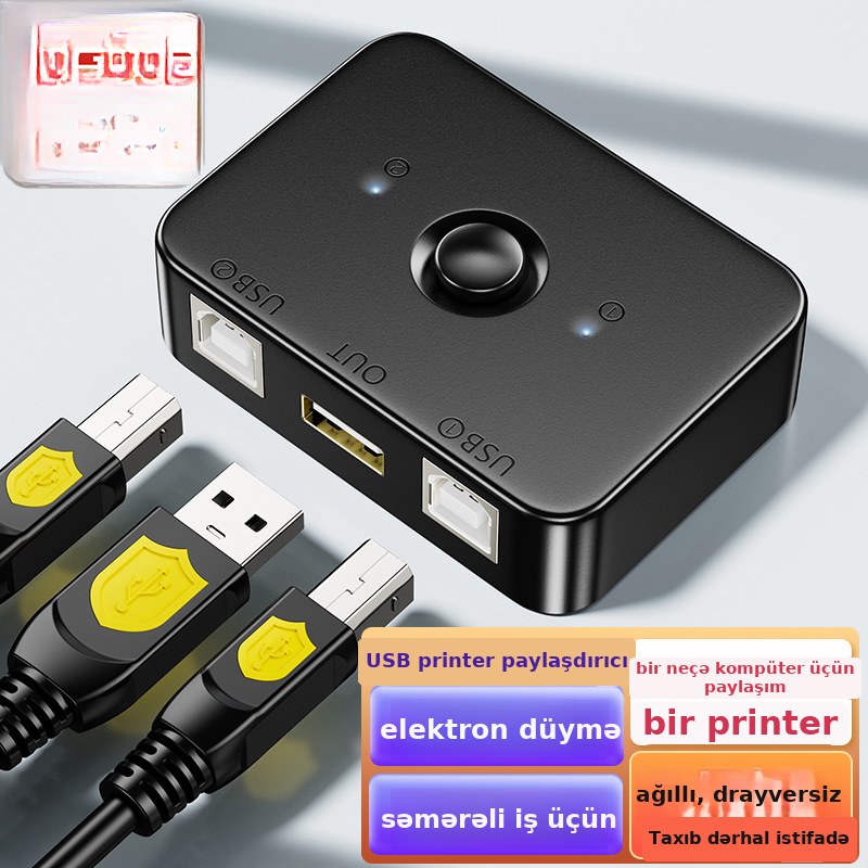 2 kompüter üçün USB printer paylaşdırıcı
