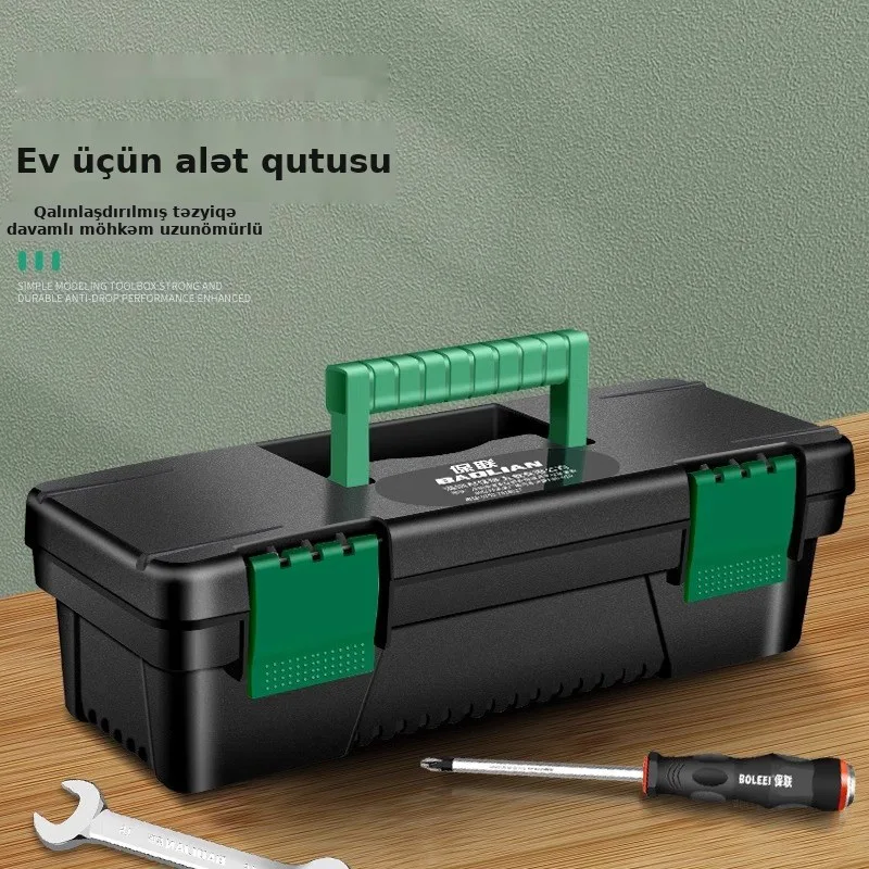 Kiçik çoxfunksiyalı alət qutusu