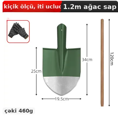 Qalınlaşdırılmış manqan polad bağ bel-kürəyi, şəkil 3