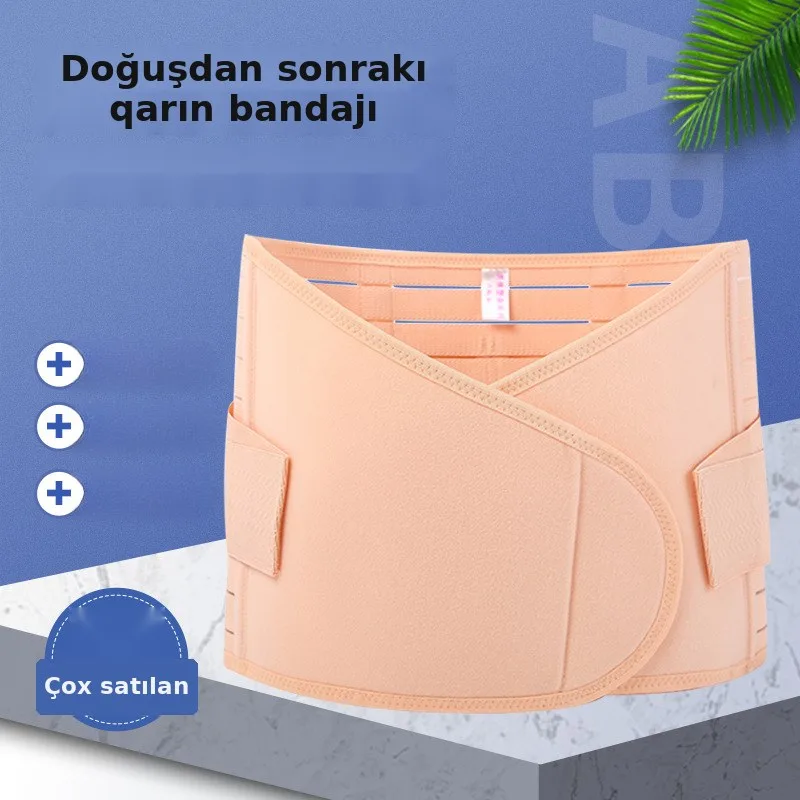 Hamiləlik və doğuşdan sonra qarın bağlayıcısı