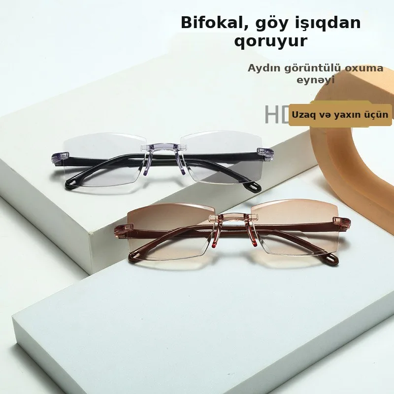 Bifokal mütaliə eynəyi, çərçivəsiz