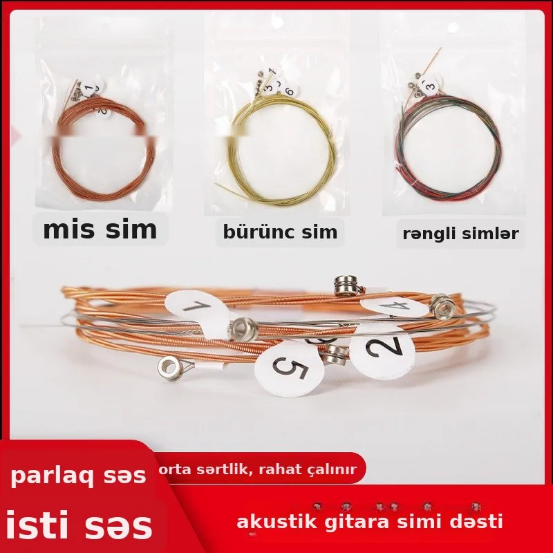 Akustik gitara simi dəsti, bürünc örtüklü 6 ədəd