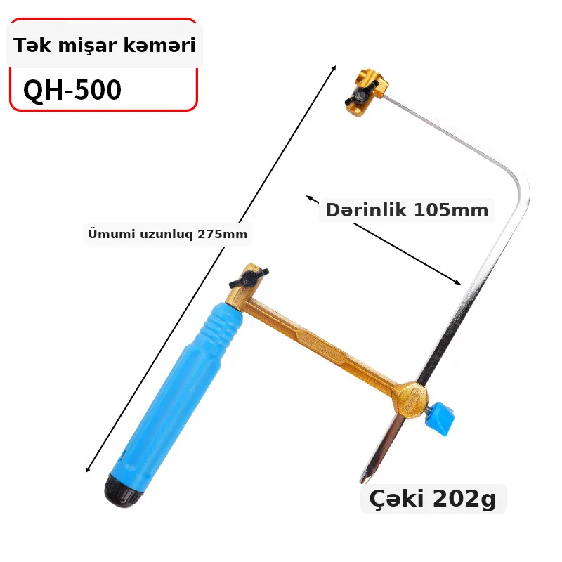 Mini U-formalı sim mişarı, şəkil 3