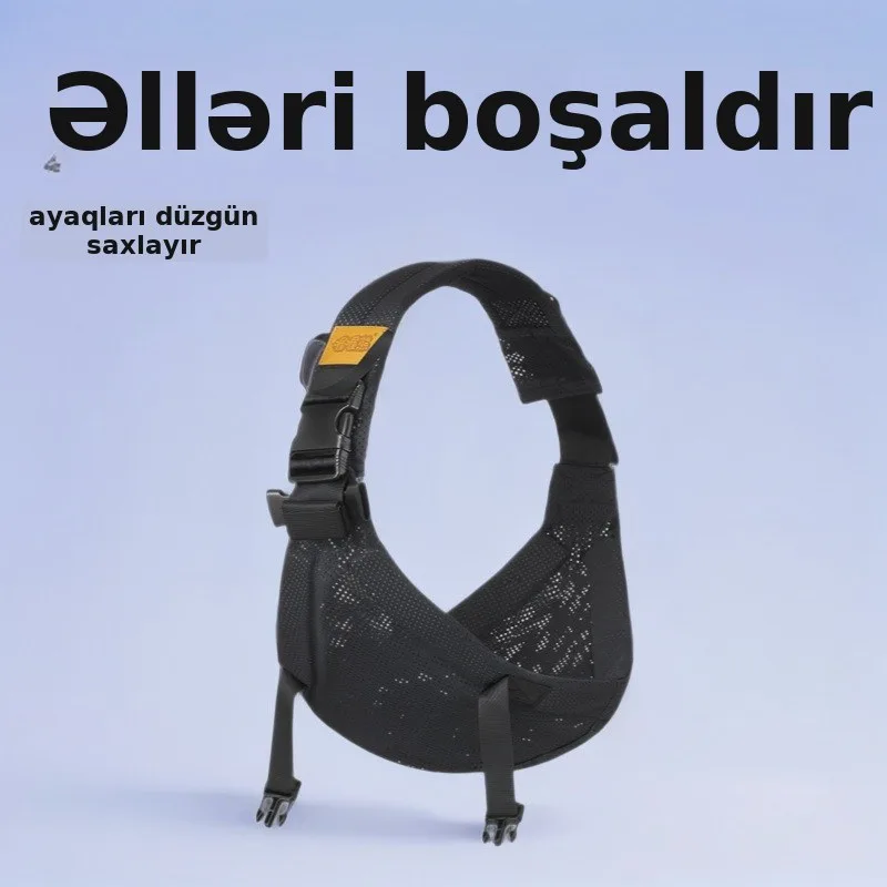 Çiyin üstü körpə daşıyıcısı