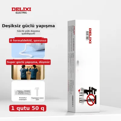 Mıxsız yapışqanlı divar qarmağı, şəkil 2