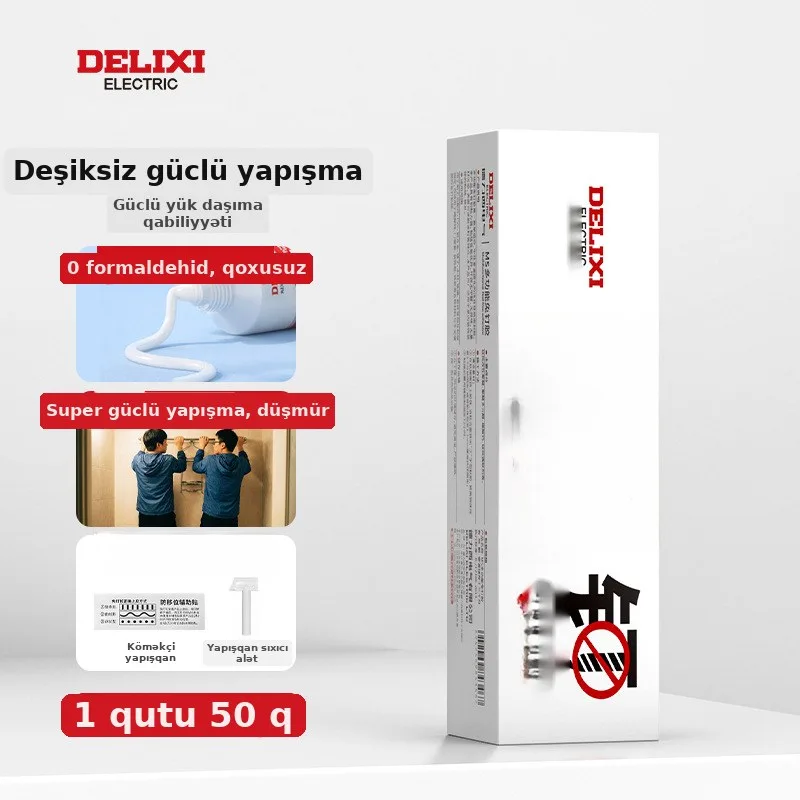 Mıxsız yapışqanlı divar qarmağı, şəkil 2