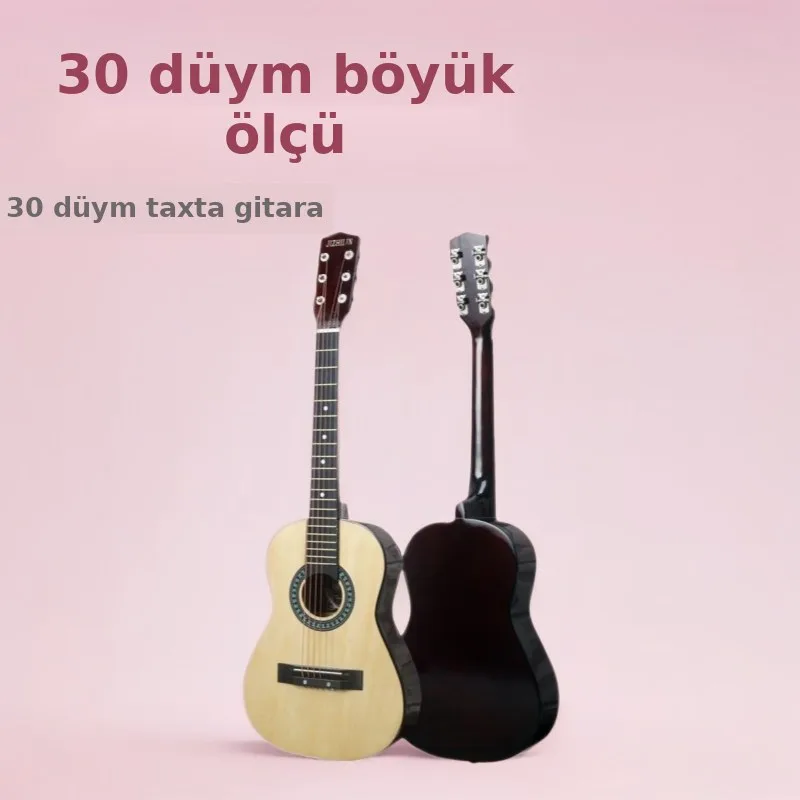 Uşaq üçün 30 düym akustik gitara
