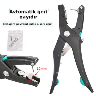 Qulaq nişanı deşmə maşası, mal-qara üçün