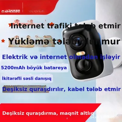 BC4 4G ev müşahidə kamerası