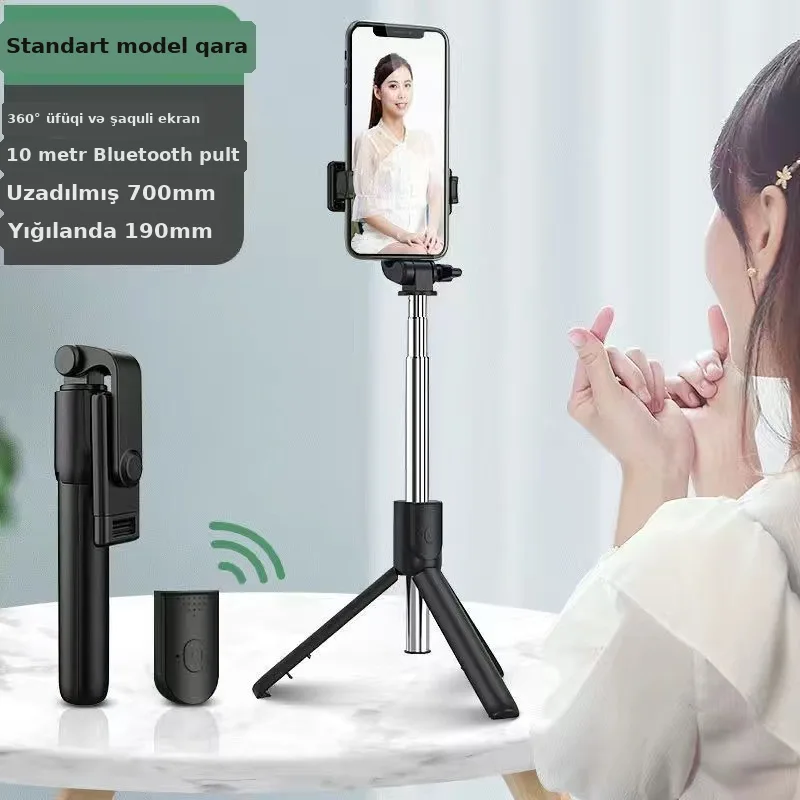 Həlqəli işıqlı selfi çubuğu, şəkil 2