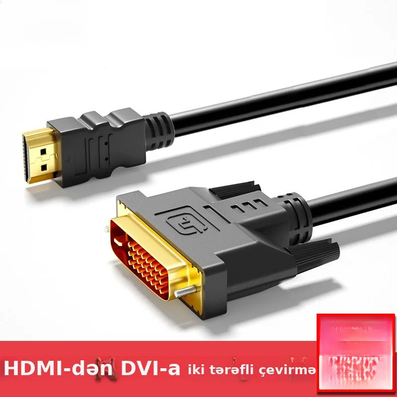 HDMI-DVI kabel 24+1 kompüter və proyektor üçün