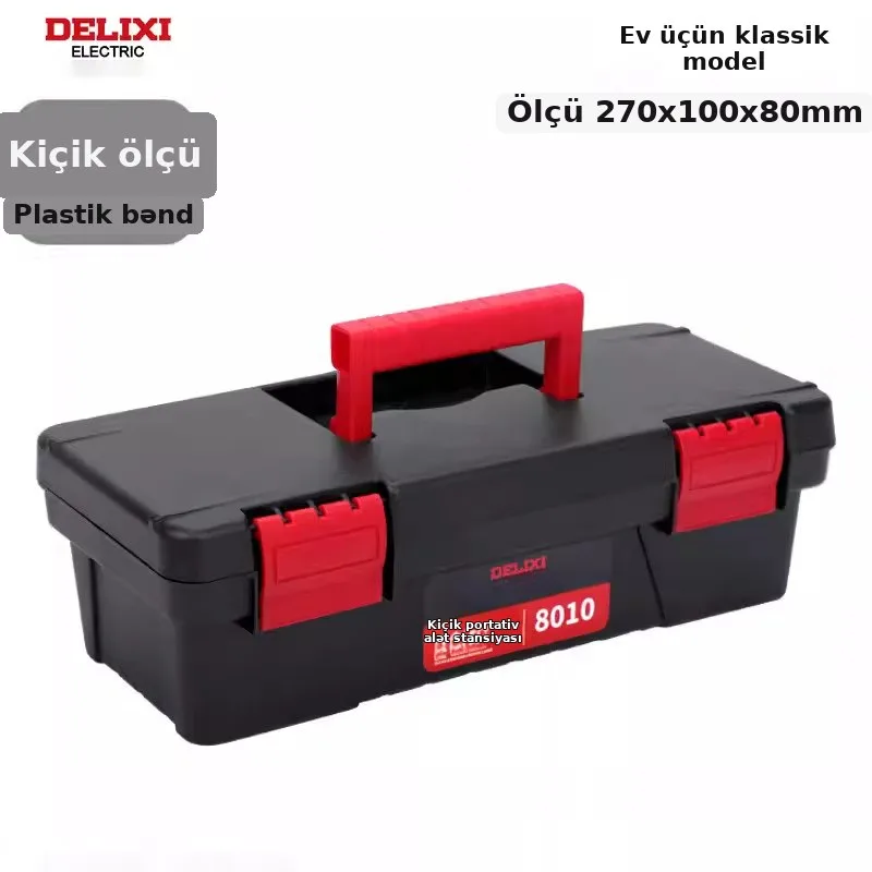 Qalın elektrik alət qutusu, şəkil 2