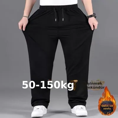 Kişi iri ölçü qış şalvarı