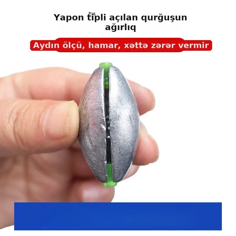 Plastic Core Split Lead Sinker That Doesn'T Damage the Line, Olive-Shaped Inverted