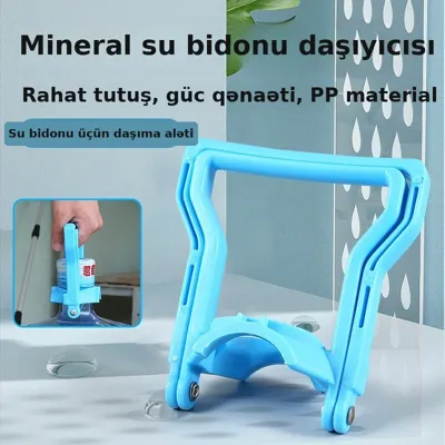 Qalınlaşdırılmış su bakı tutacaqlı