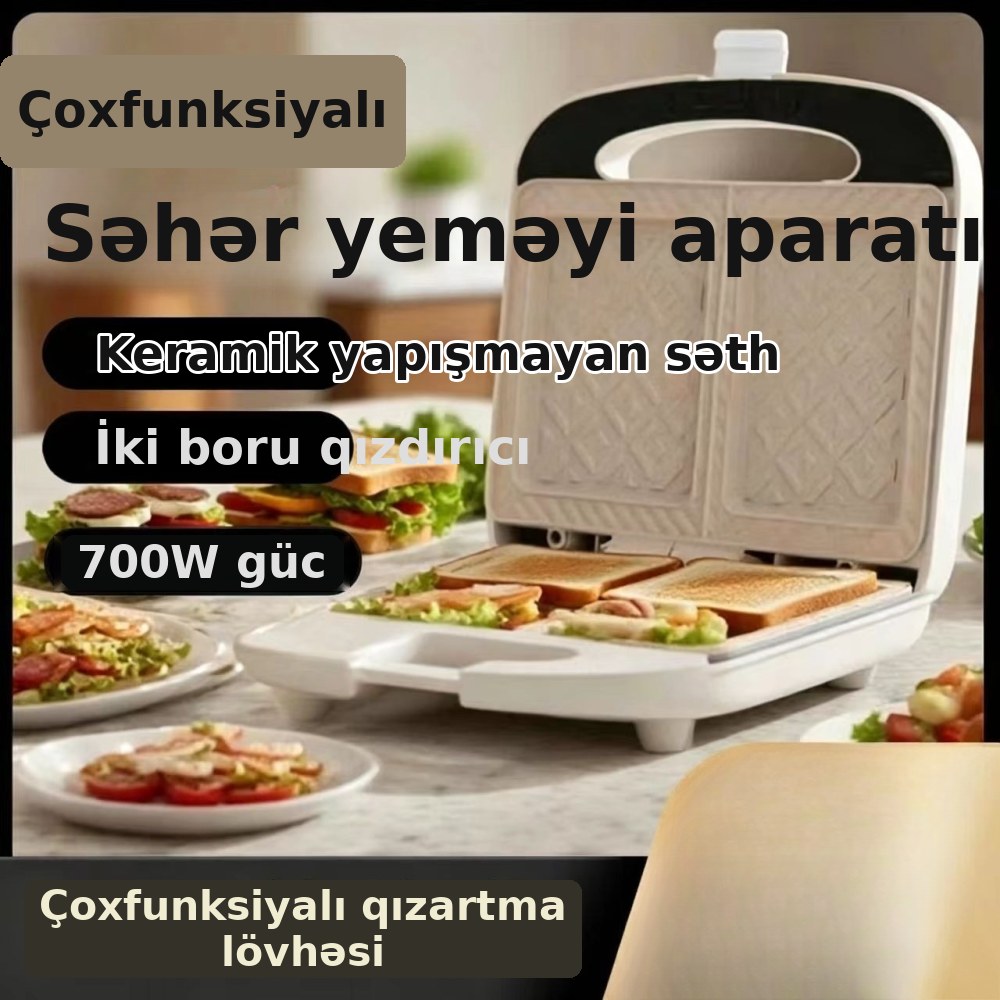 İkitərəfli sendviç aparatı