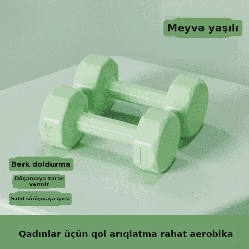 Ev və qol məşqi üçün kiçik gantel, şəkil 3