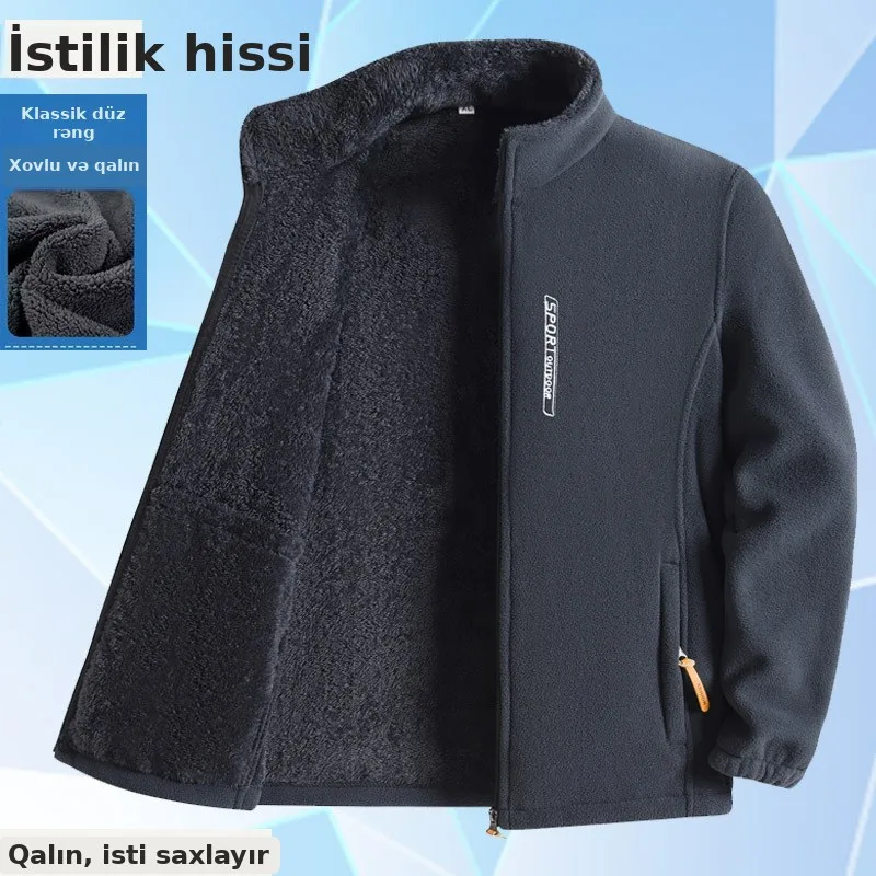 Kişi böyük ölçü isti flis kardigan