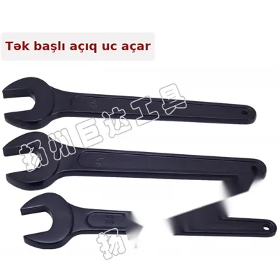 Açıq ağızlı açar, tək başlıqlı