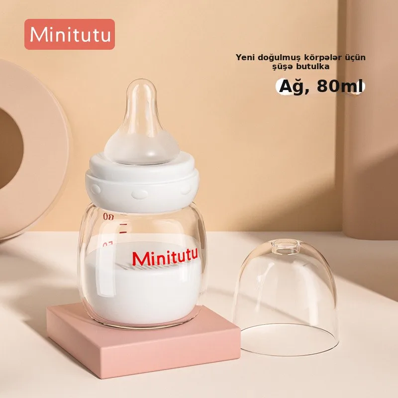 Körpə üçün şüşə butulka 80ml, şəkil 2