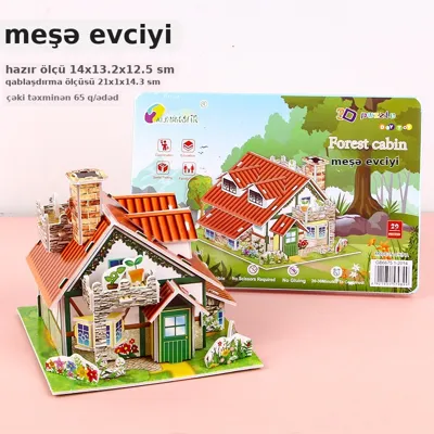 3D cizgi puzzle yığma oyuncağı, şəkil 3