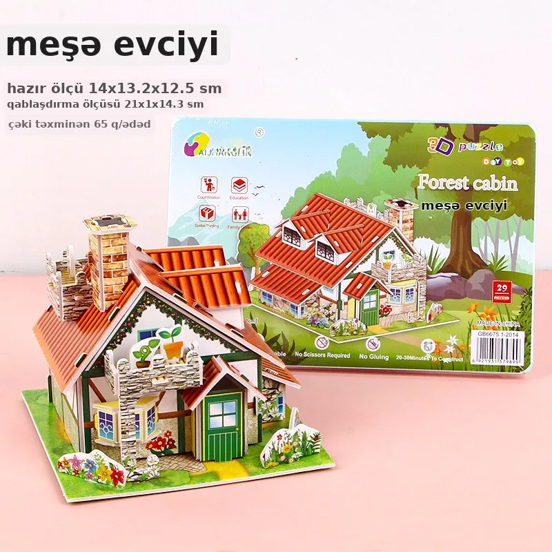 3D cizgi puzzle yığma oyuncağı, şəkil 3