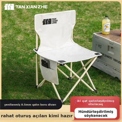 Çöl üçün qatlanan kamp stulu