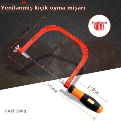 U-formalı çoxfunksiyalı sim mişarı, şəkil 4