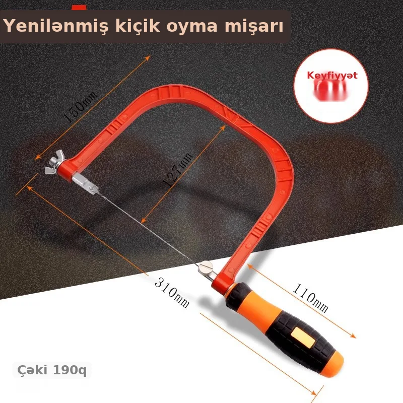 U-formalı çoxfunksiyalı sim mişarı, şəkil 4
