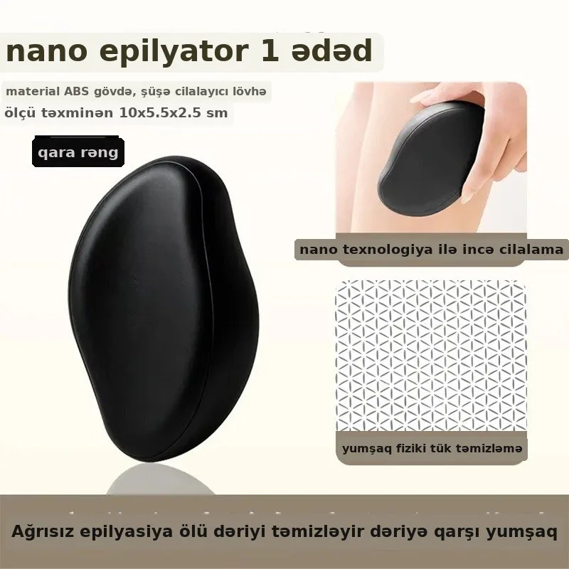 Nano şüşə epilyasiya aləti, şəkil 3